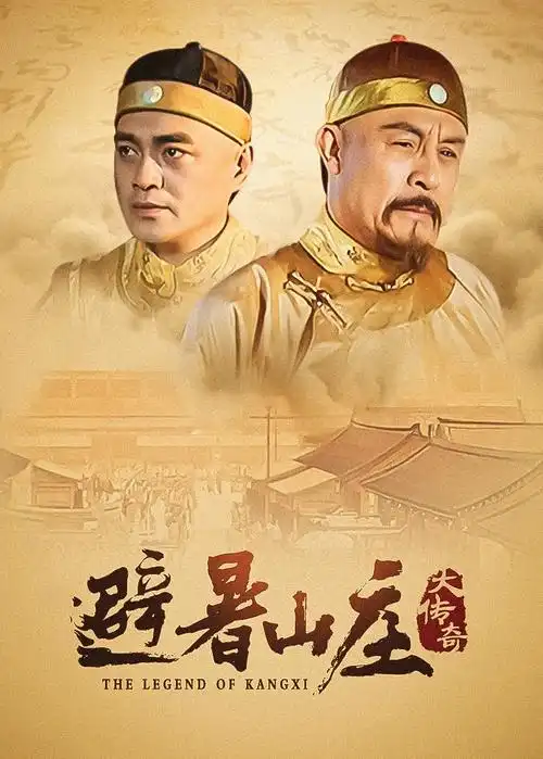 集市清晨摊位场景图鉴样张